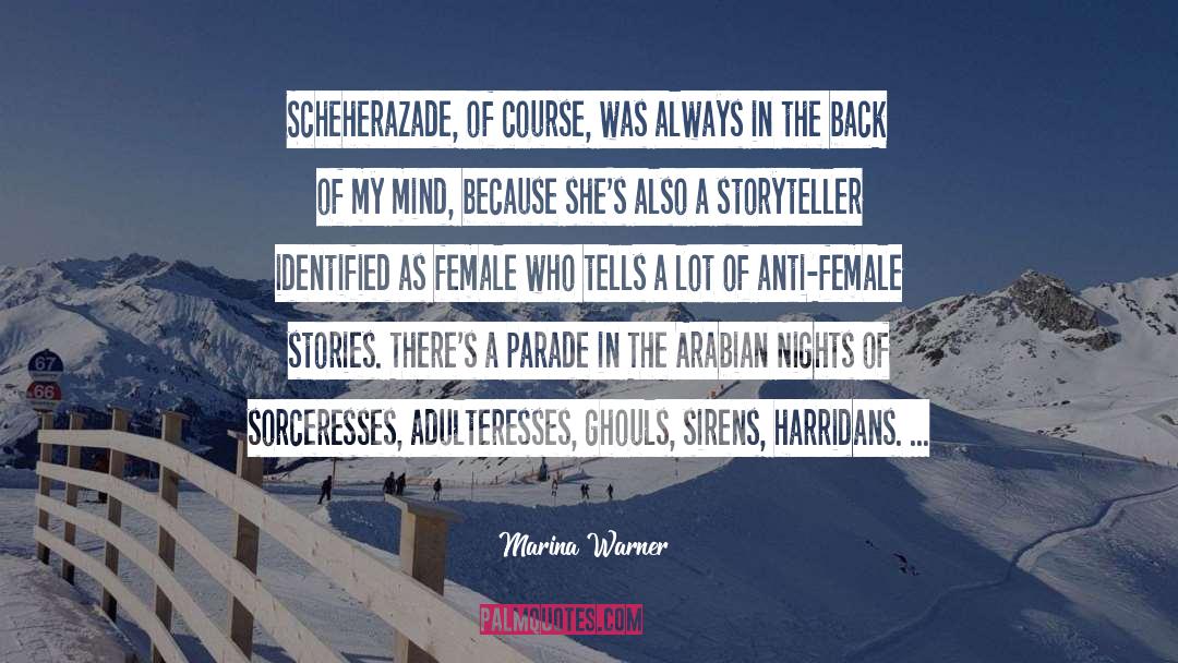 Arabian quotes by Marina Warner