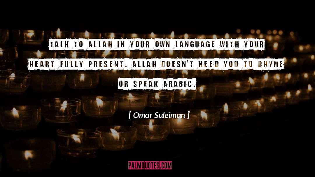 Arabic Cuisine quotes by Omar Suleiman