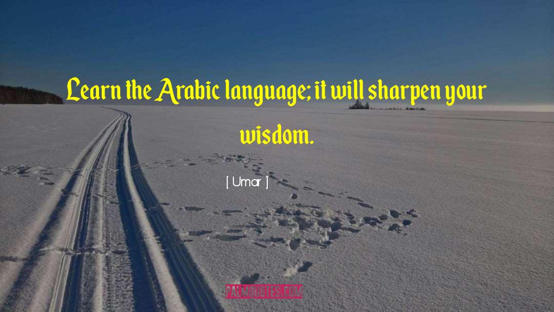 Arabic Language quotes by Umar