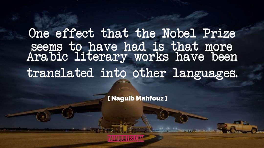 Arabic quotes by Naguib Mahfouz