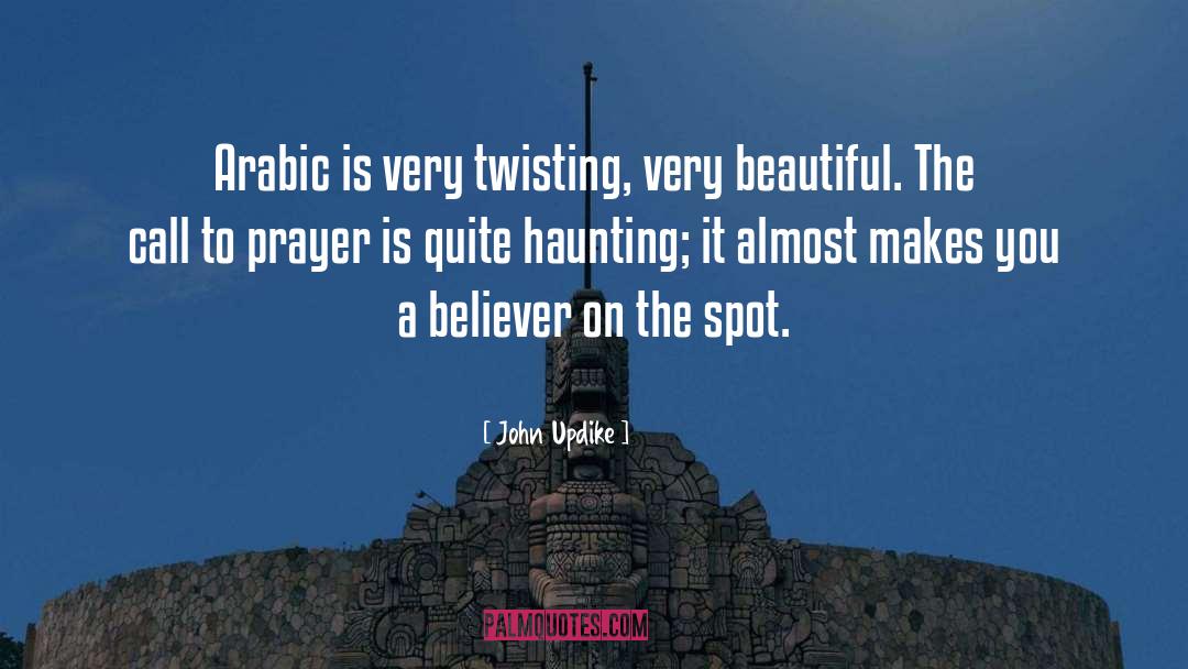 Arabic quotes by John Updike