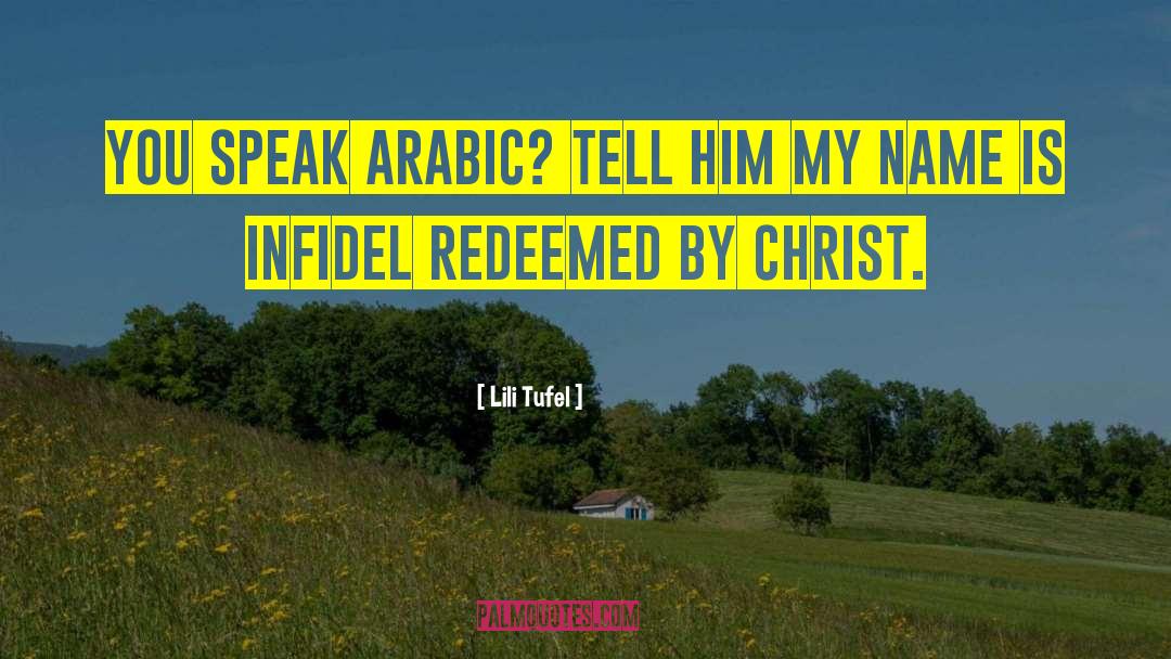Arabic quotes by Lili Tufel