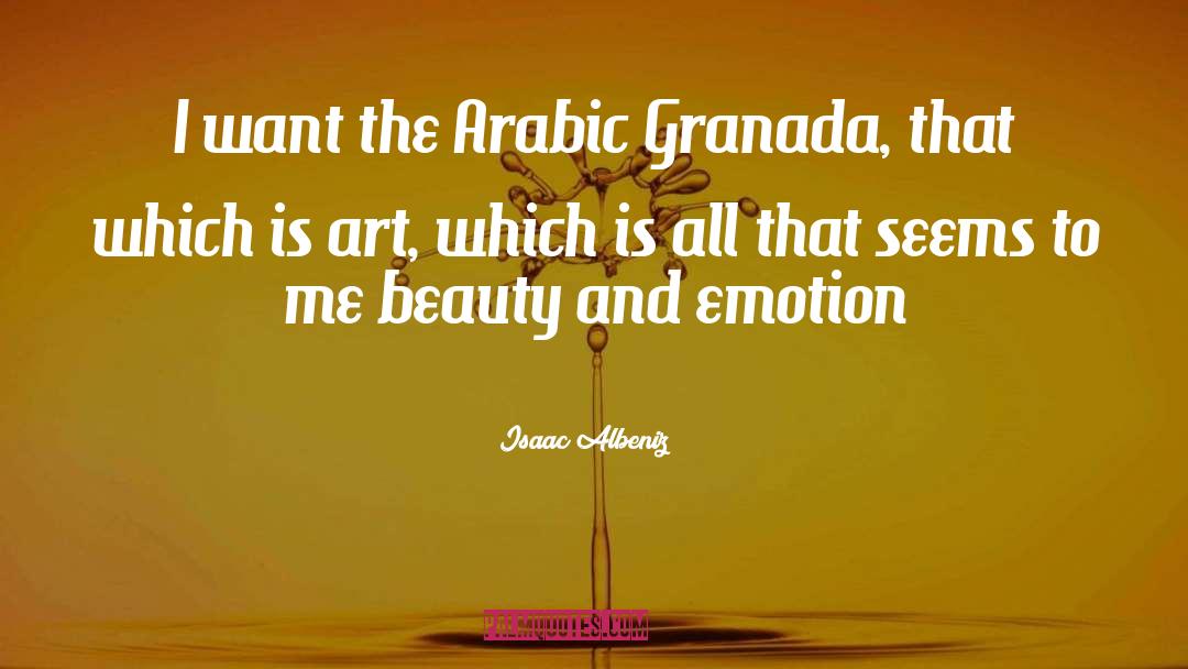Arabic quotes by Isaac Albeniz