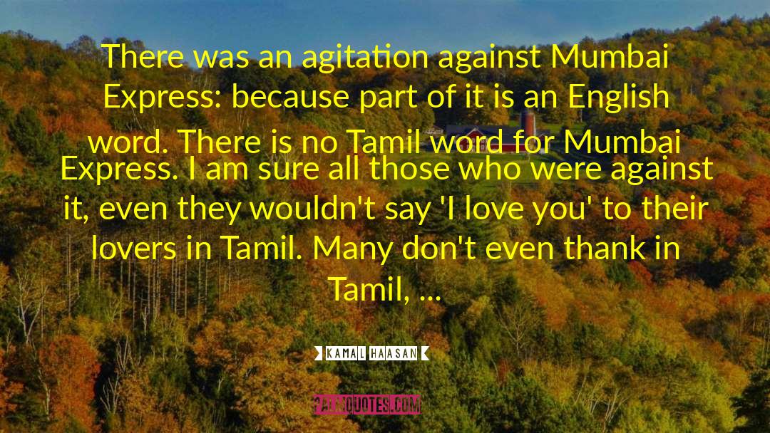 Arasan Tamil quotes by Kamal Haasan