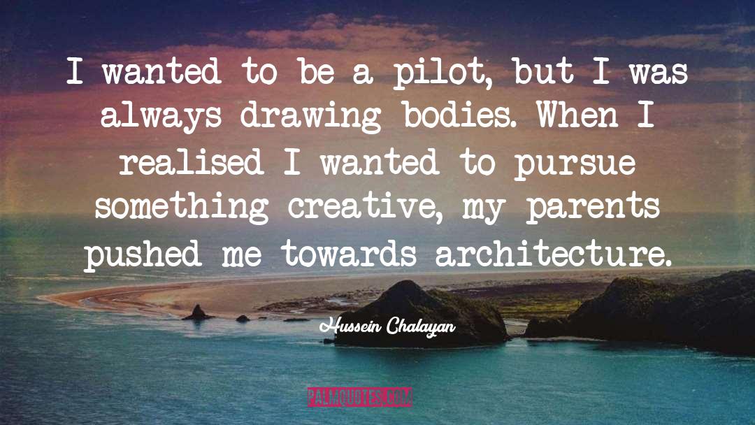 Architecture Detail quotes by Hussein Chalayan