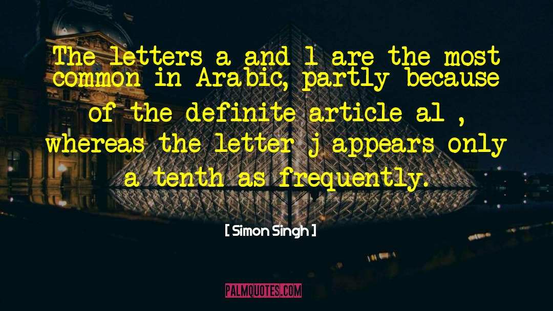 Article 5 quotes by Simon Singh