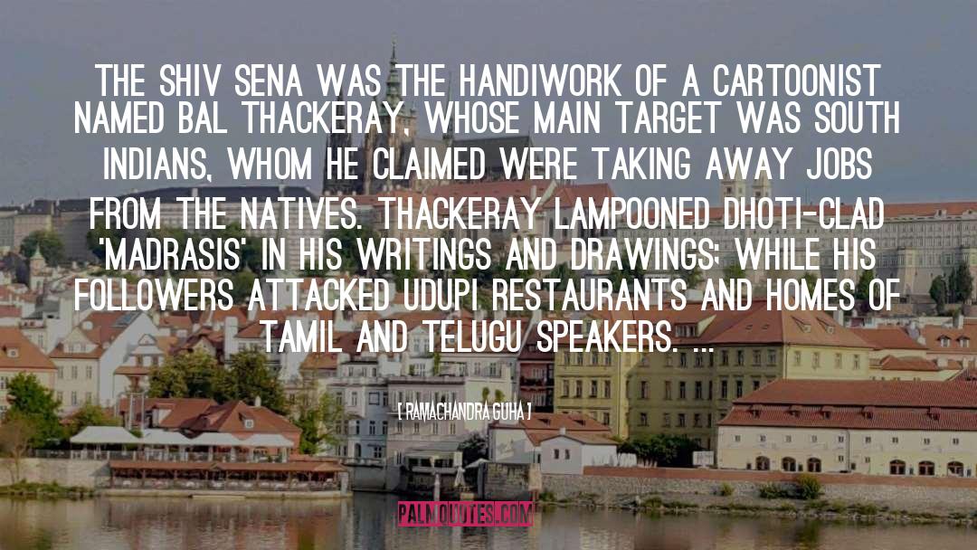 Arumugam Samayal In Tamil quotes by Ramachandra Guha