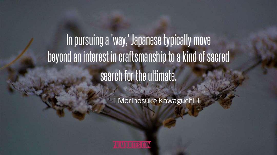 Astig Anime quotes by Morinosuke Kawaguchi