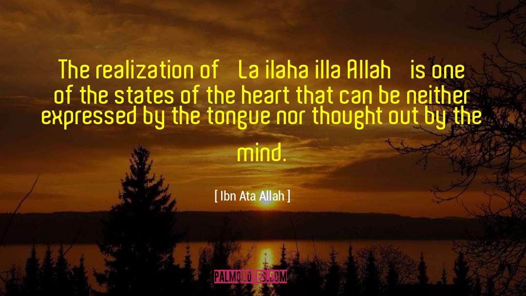 Ata quotes by Ibn Ata Allah