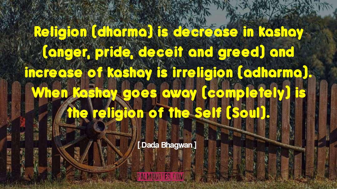 Atma quotes by Dada Bhagwan