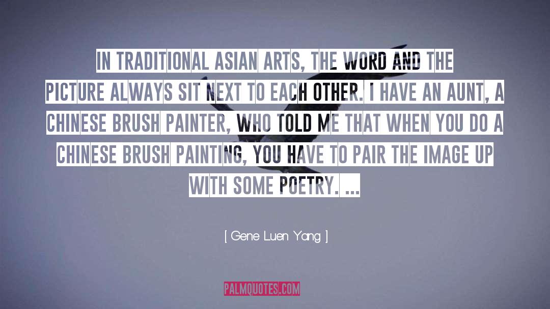 Aunt Essie quotes by Gene Luen Yang