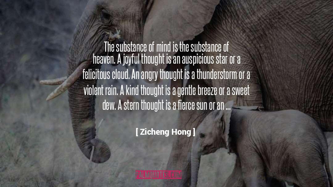 Auspicious quotes by Zicheng Hong