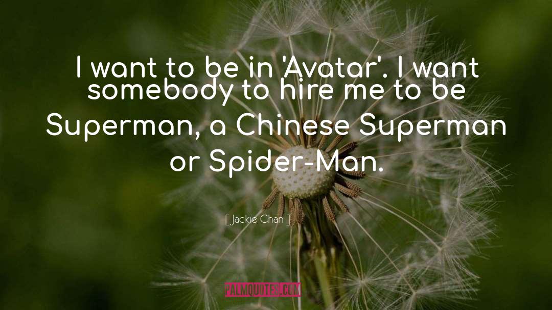 Avatar quotes by Jackie Chan