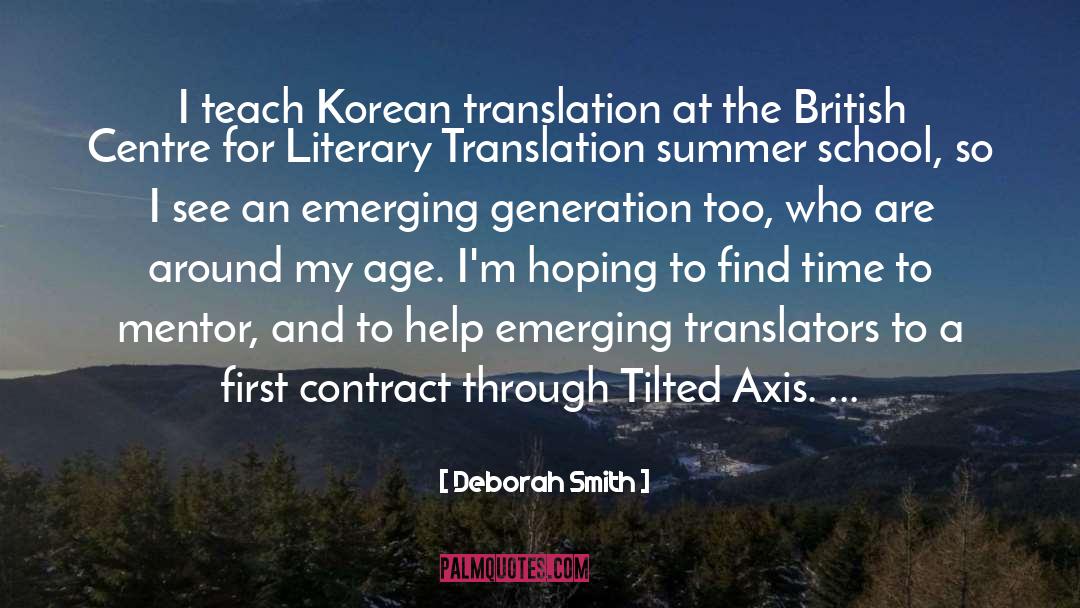 Axis quotes by Deborah Smith