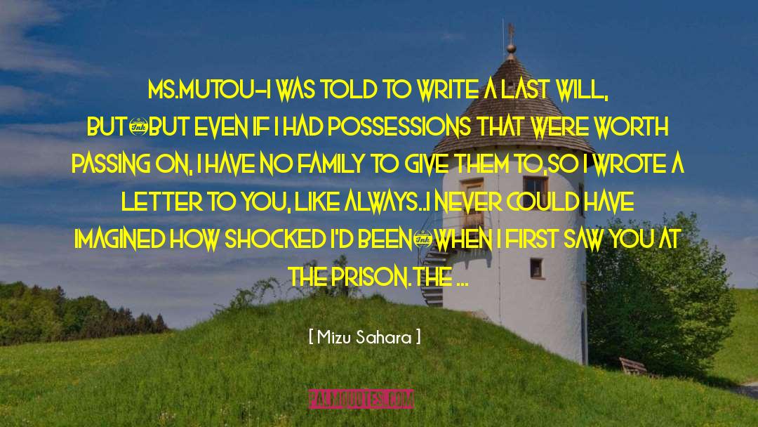 Ayaka Mutou quotes by Mizu Sahara