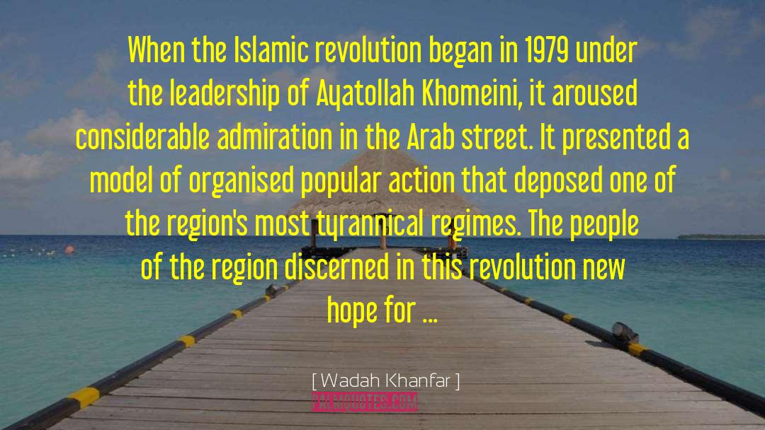 Ayatollah quotes by Wadah Khanfar