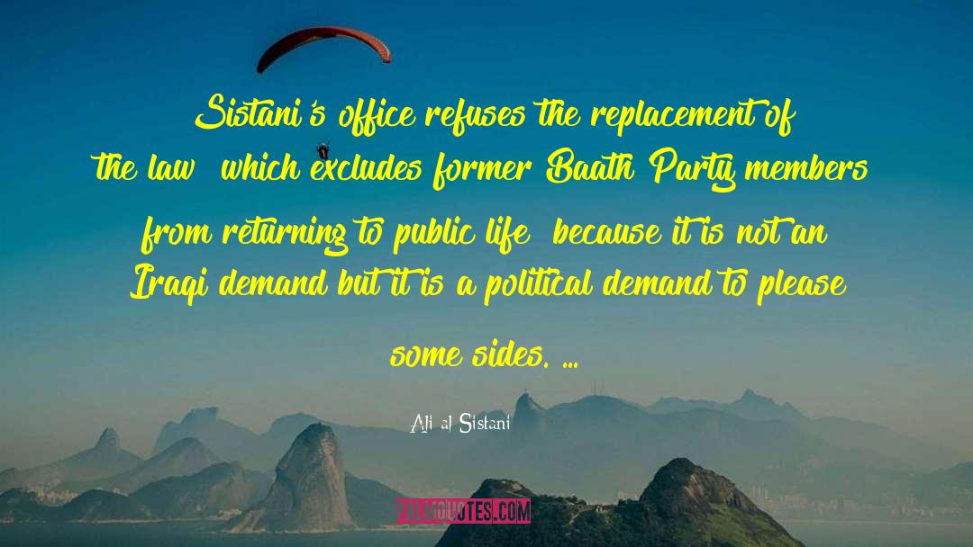Baath quotes by Ali Al-Sistani