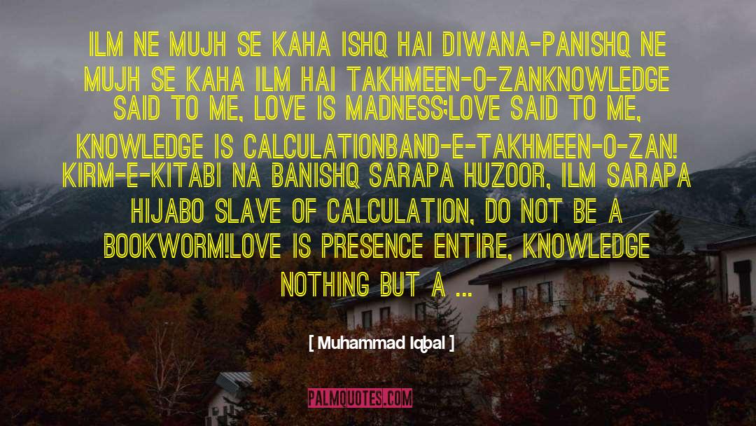 Ban quotes by Muhammad Iqbal