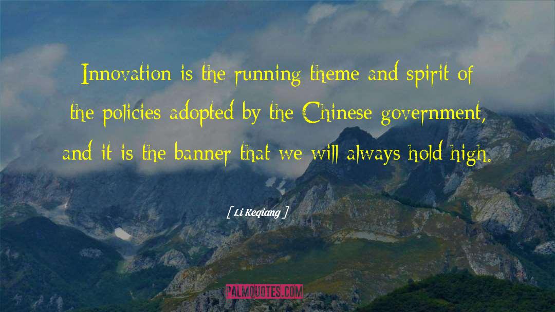Banner quotes by Li Keqiang