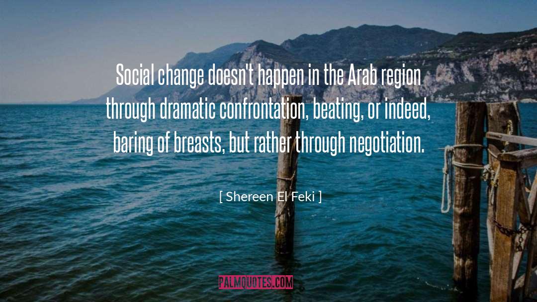 Baring quotes by Shereen El Feki