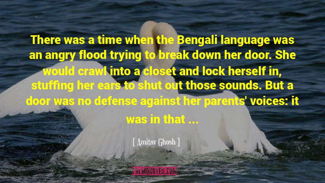 Bengali quotes by Amitav Ghosh