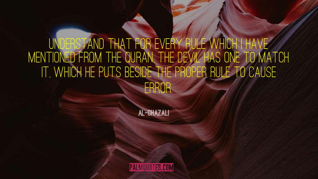 Best Al Quran quotes by Al-Ghazali