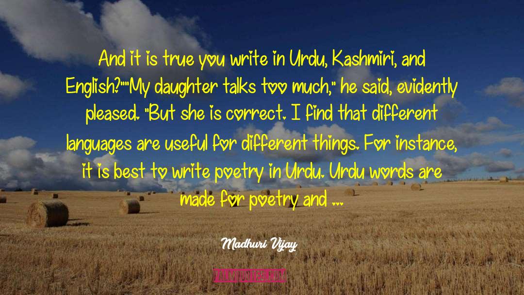 Bhai In Urdu quotes by Madhuri Vijay