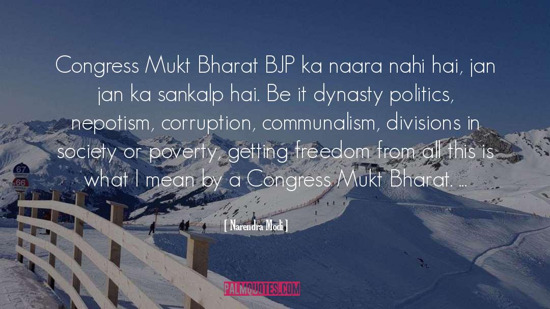Bharat quotes by Narendra Modi