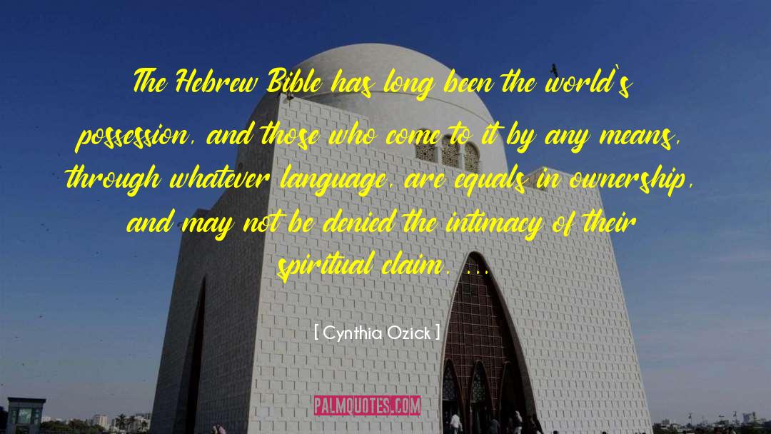 Bible Dependability quotes by Cynthia Ozick