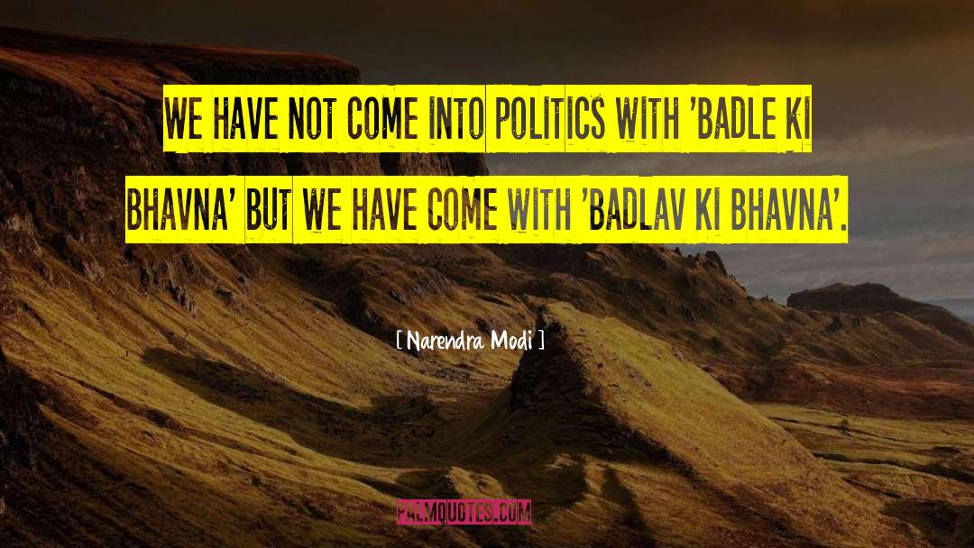 Biwi Ki Izzat Karna quotes by Narendra Modi