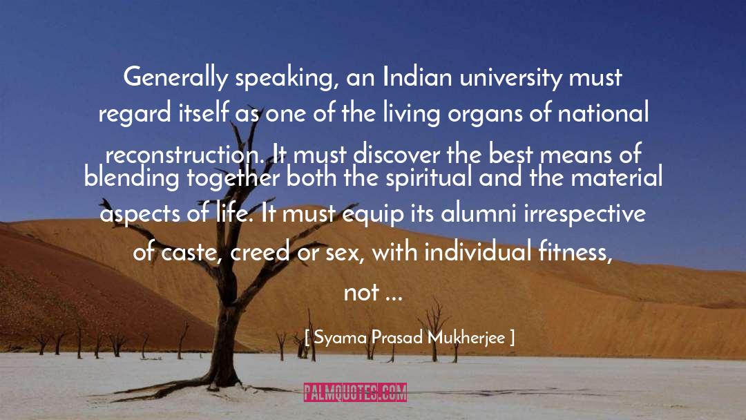 Blending quotes by Syama Prasad Mukherjee