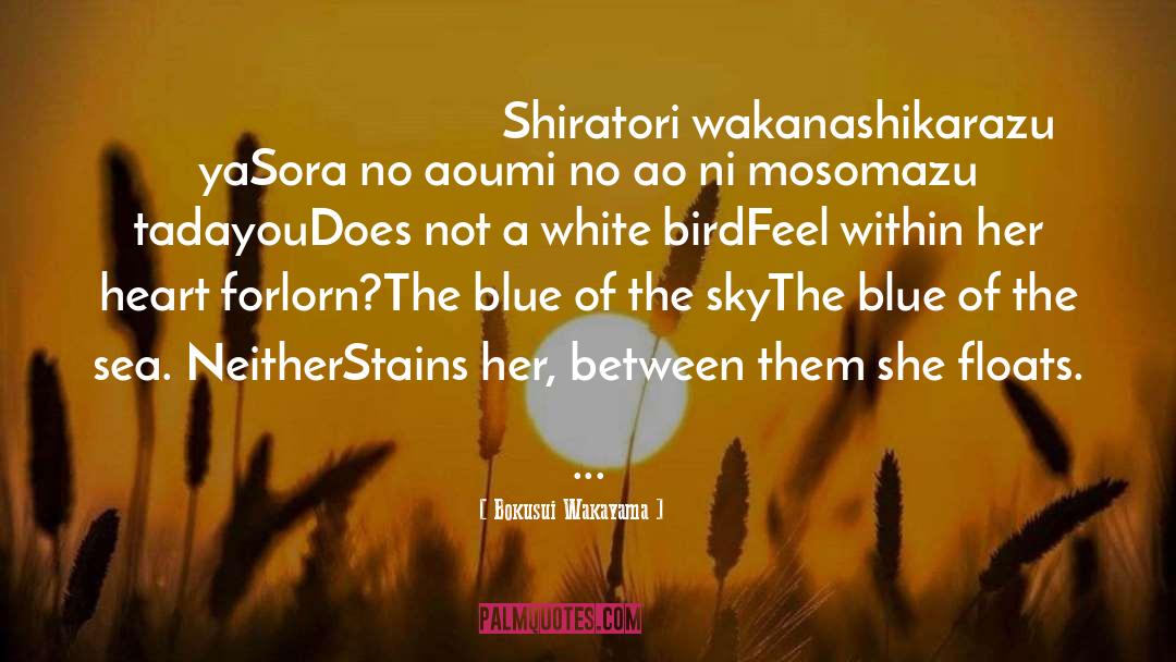 Blue quotes by Bokusui Wakayama