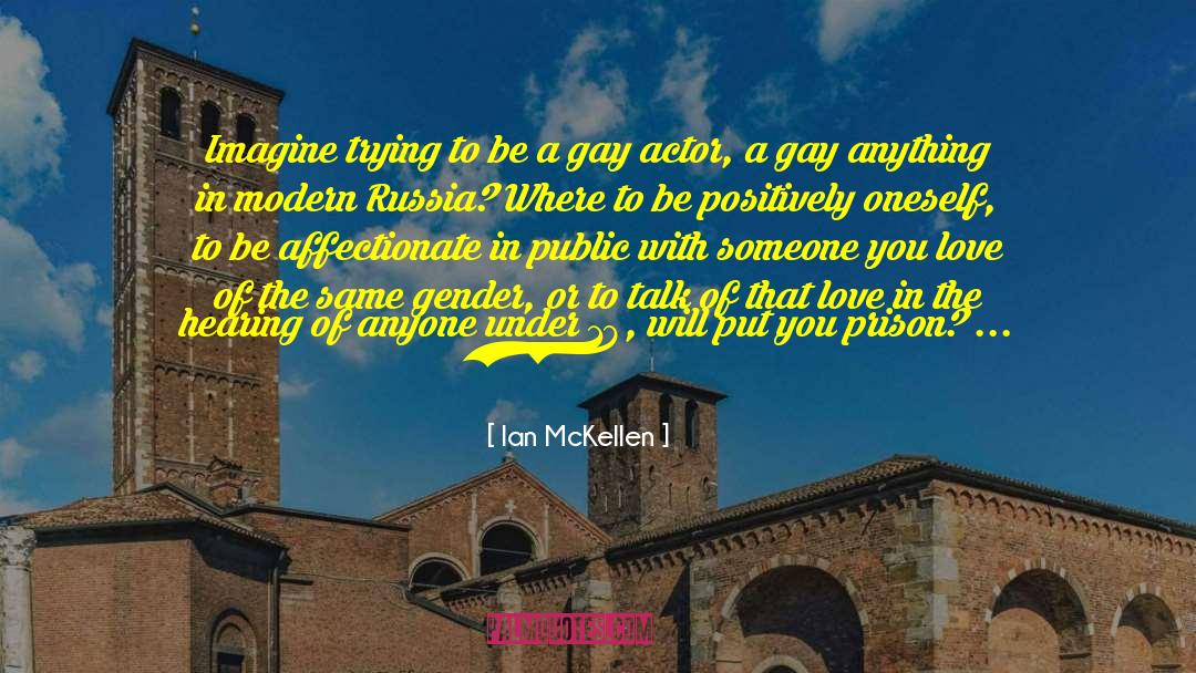 Bonne Terre Prison quotes by Ian McKellen