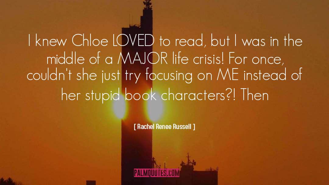 Book Characters quotes by Rachel Renee Russell