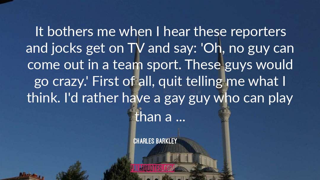 Bothers quotes by Charles Barkley