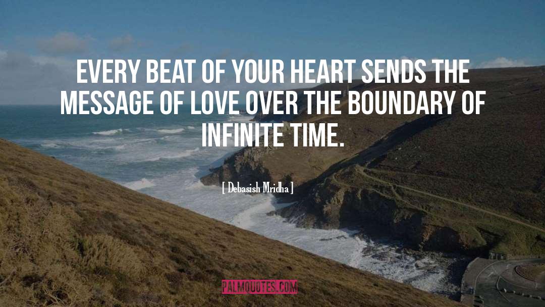 Boundary quotes by Debasish Mridha