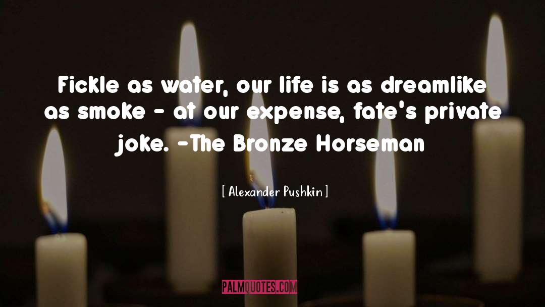 Bronze quotes by Alexander Pushkin