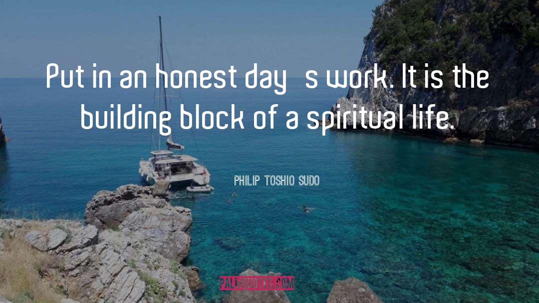 Building Block quotes by Philip Toshio Sudo