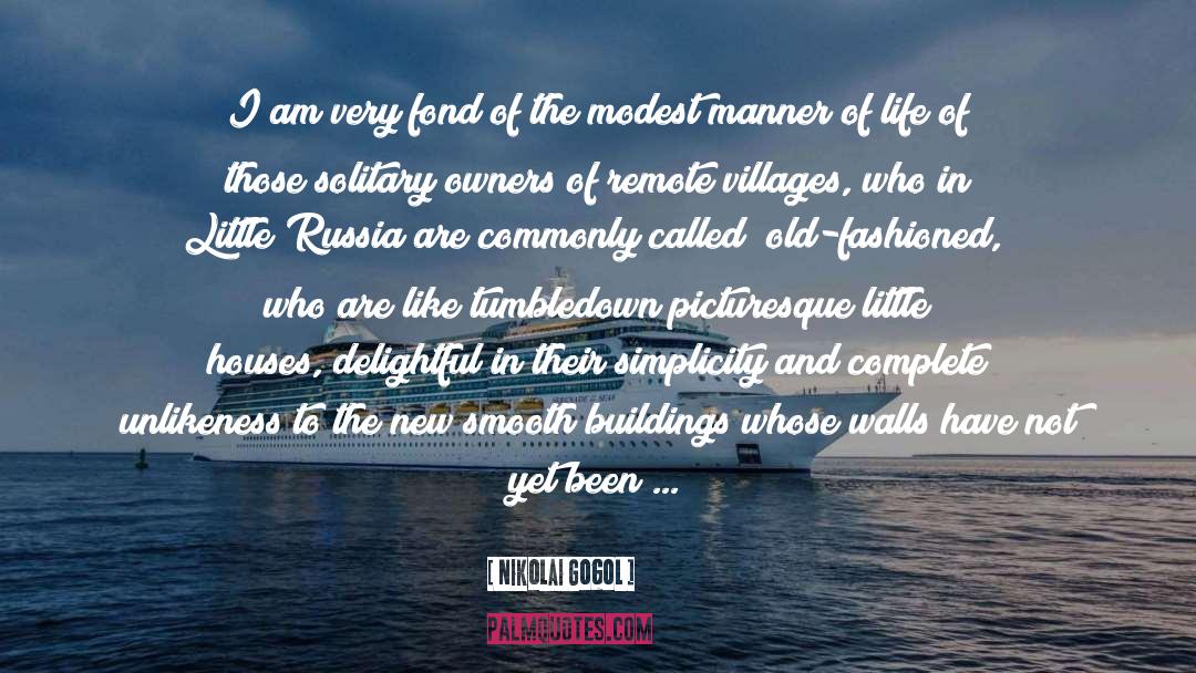 Buildings quotes by Nikolai Gogol
