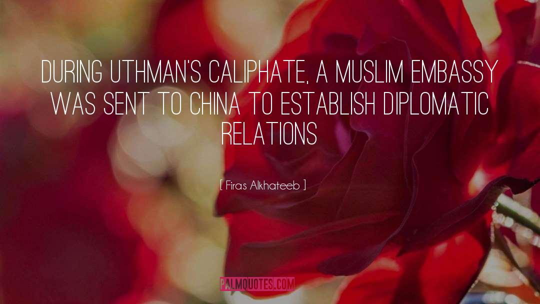 Caliphate quotes by Firas Alkhateeb