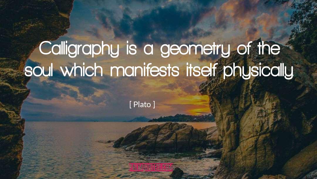 Calligraphy quotes by Plato