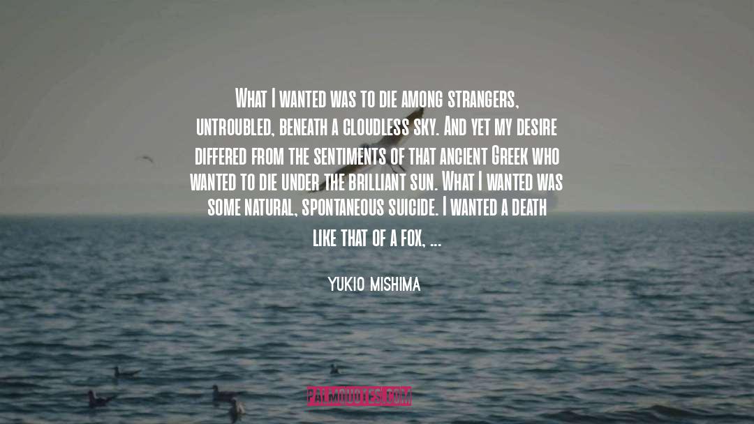 Carelessly quotes by Yukio Mishima