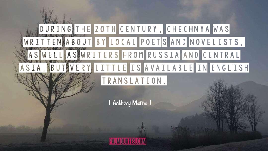 Central Asia quotes by Anthony Marra