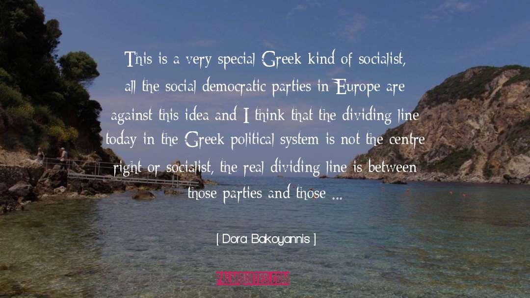 Centre Cern quotes by Dora Bakoyannis