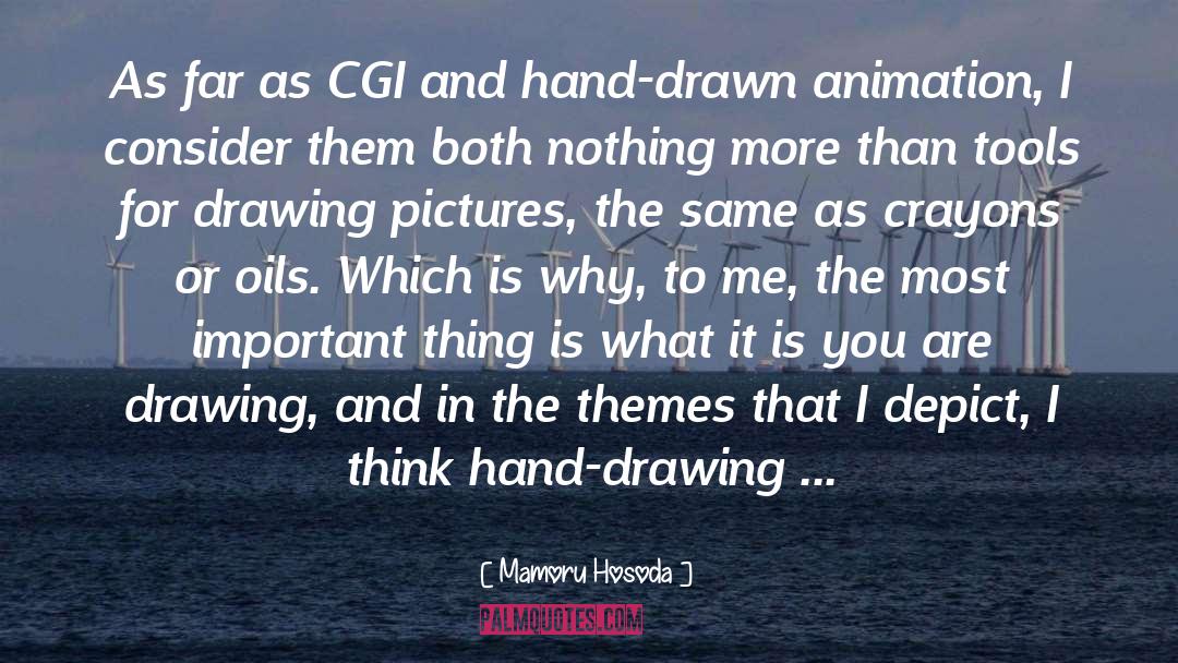 Cgi quotes by Mamoru Hosoda