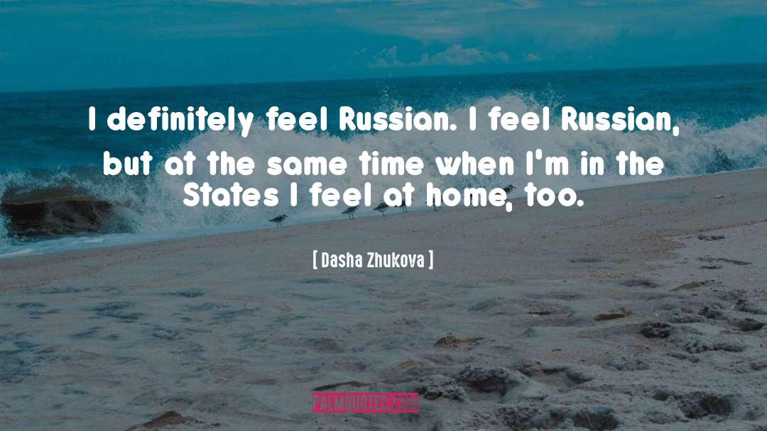 Cheka Russian quotes by Dasha Zhukova