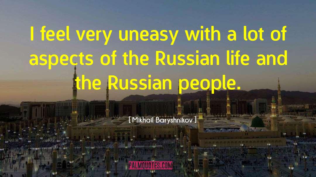 Cheka Russian quotes by Mikhail Baryshnikov