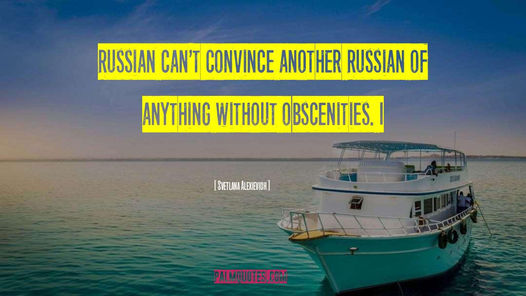 Cheka Russian quotes by Svetlana Alexievich