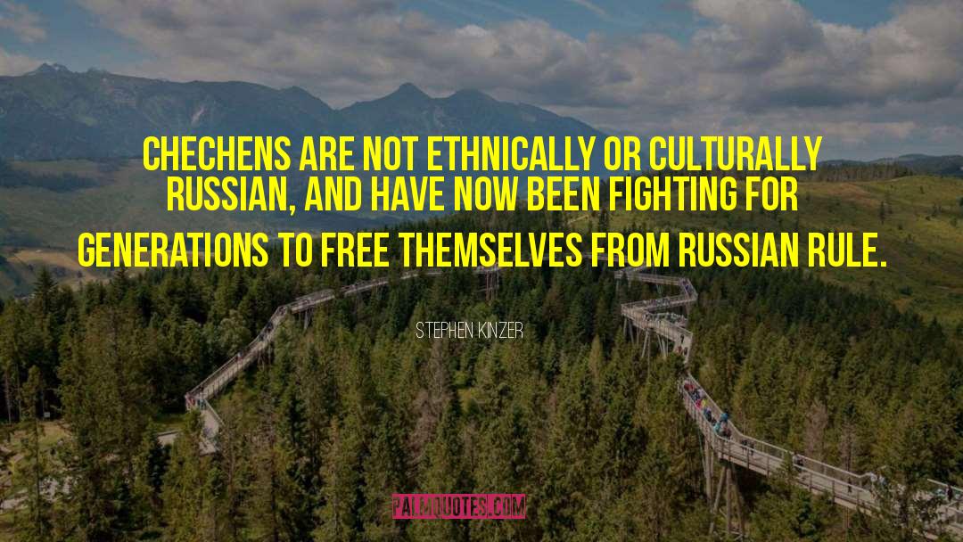 Cheka Russian quotes by Stephen Kinzer