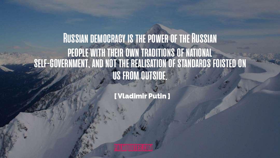 Cheka Russian quotes by Vladimir Putin